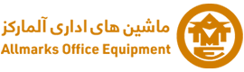 آلمارکز
