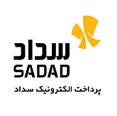سداد